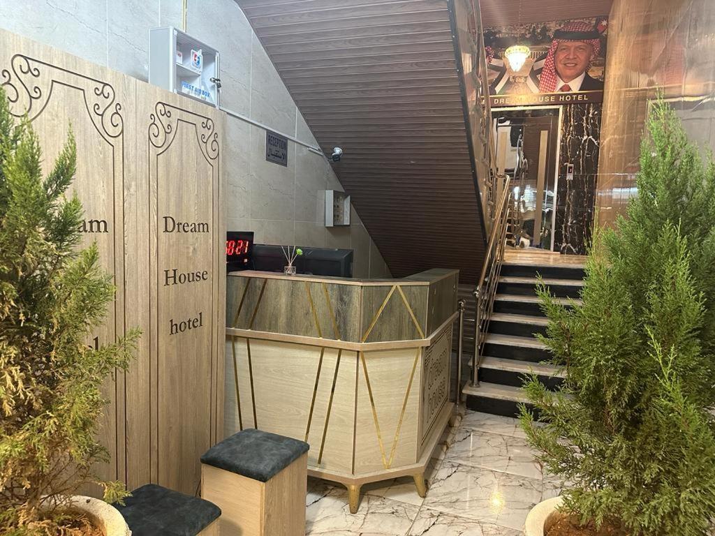 Dream House Hotel Jarash Exterior photo